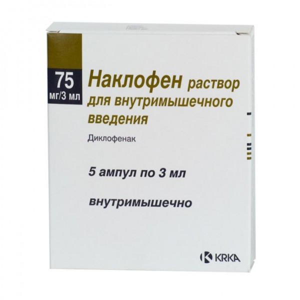Naklofen injection solut 5 ampl 75mg/3ml